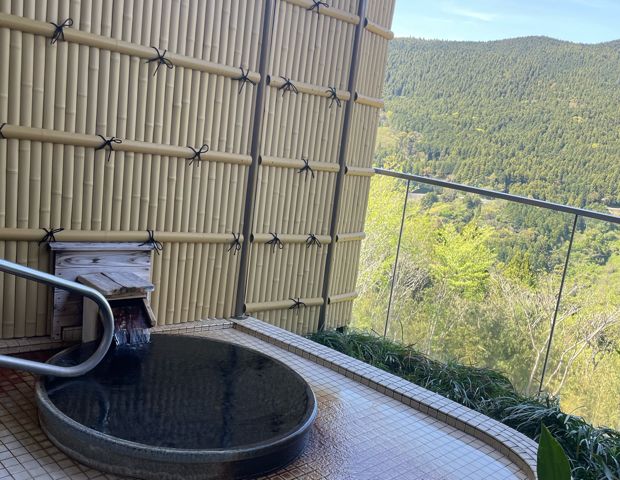 世知原温泉くにみの湯 山暖簾(せちばるおんせん　やまのれん）