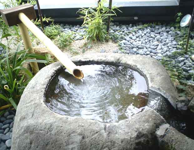 熊本天然温泉城の湯