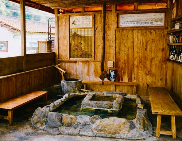 銭湯旅館キクヤ （旧 喜久屋旅館 ）