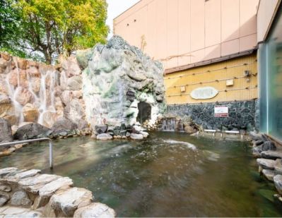 大分森町温泉 やまなみの湯