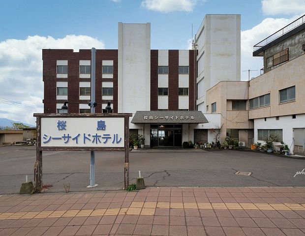桜島シーサイドホテル