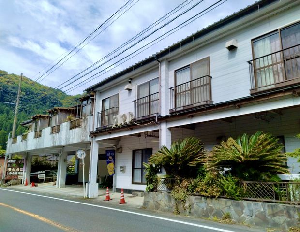 さかいだ温泉