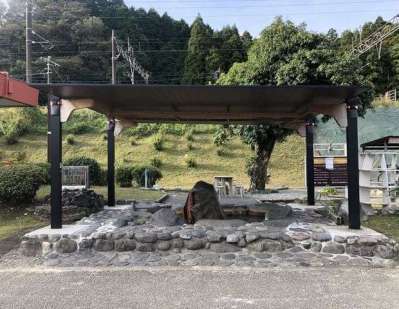 きりしま「足美 の湯」停車場