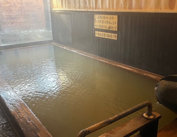 宿彩「湯食笑門」の宿　石廊館