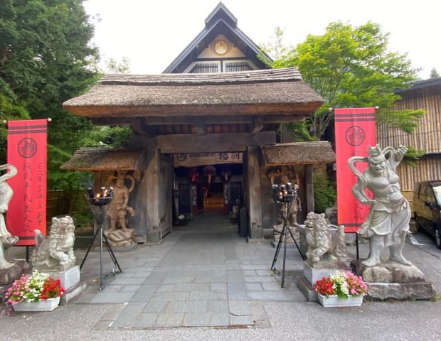 桓武平氏ゆかりの宿 揚羽～AGEHA～（旧　平家の庄）