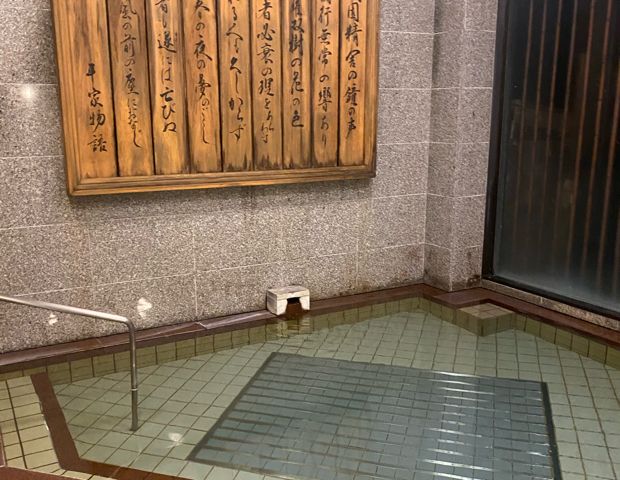 桓武平氏ゆかりの宿 揚羽～AGEHA～（旧　平家の庄）