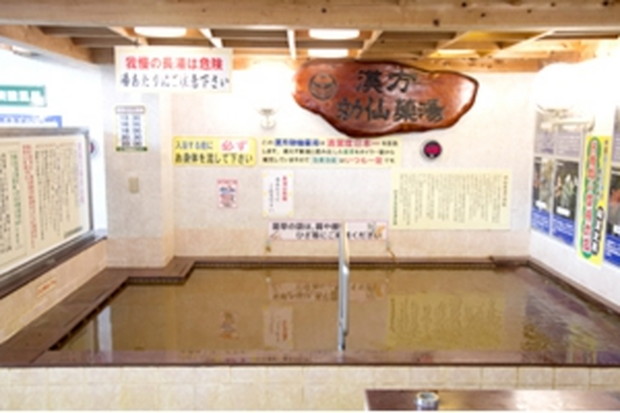 森永製菓 アイスボックス 湯の泉 草加健康センター