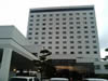 ロイヤルホテル 那須 （旧 りんどう湖 ロイヤルホテル）