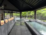 日光和の代温泉 やしおの湯