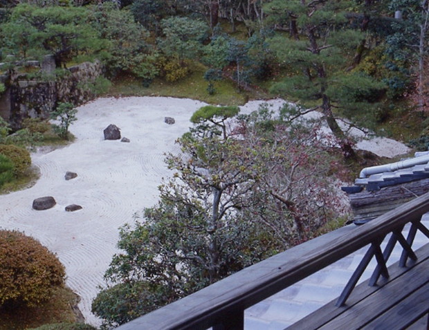 山水園 翠山の湯(すいざんのゆ） - 山口｜ニフティ温泉