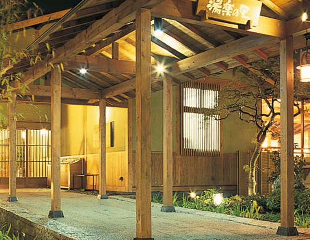 クーポン付き】市原温泉 湯楽の里（ゆらのさと） - 市原｜ニフティ温泉