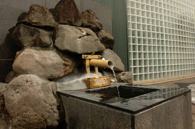 甲斐大泉温泉 パノラマの湯