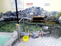 鹿之子温泉 かのこの湯