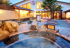 クーポン付き】野天風呂 蔵の湯 東松山店（くらのゆ） - 東松山