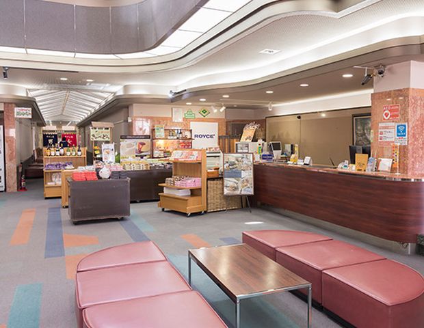 なんぽろ温泉ハート&ハート