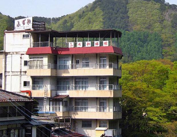 鹿教湯温泉 ふぢや旅館