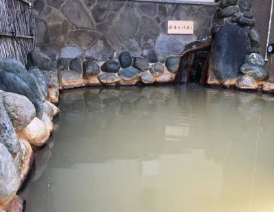 楽天地天然温泉 法典の湯
