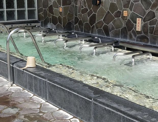楽天地天然温泉 法典の湯
