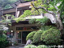 武田尾温泉 マルキ旅館
