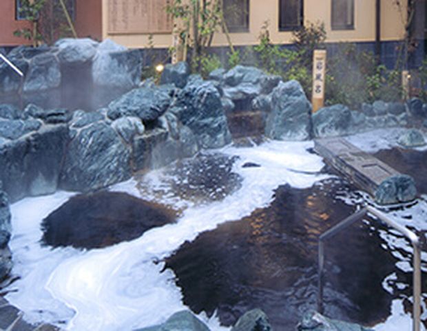 フットメジ　おふろの王様 花小金井店