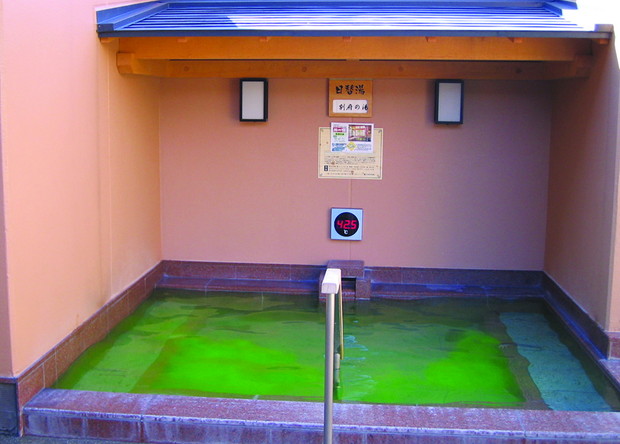 onsen007632_2.jpg