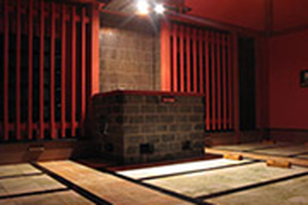 堺浜楽天温泉 祥福（閉館しました）