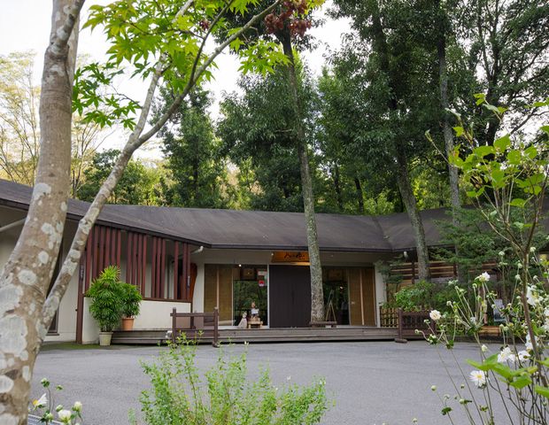 モダン湯治 おんりーゆー 1日利用券+食事券 大人3枚 【公式通販】 モダン湯治 おんりーゆー 1日利用券+食事券 大人3枚 【公式通販】