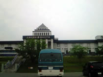 小田川温泉ホテル