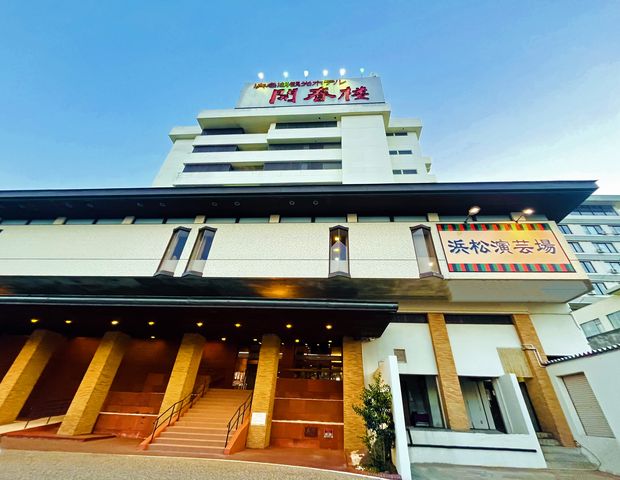 浜名湖弁天島ホテル開春楼