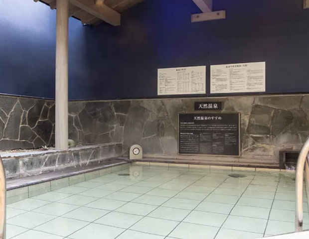 スーパー銭湯 鈴の湯