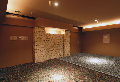 天然温泉コロナの湯 福山店