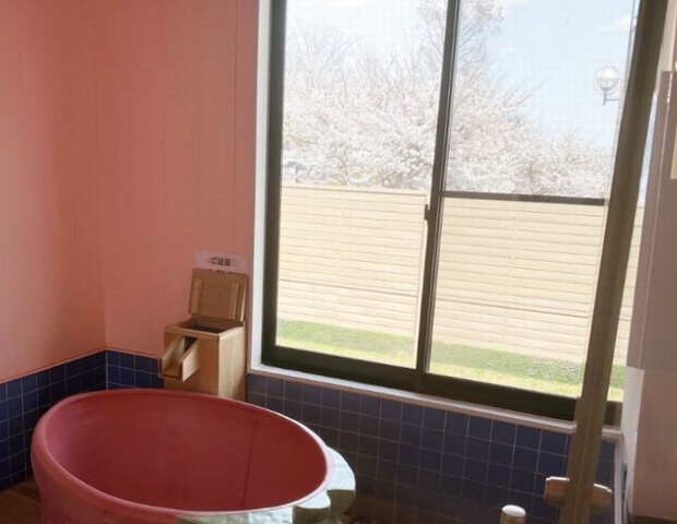 からんころん温泉