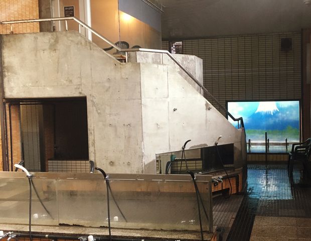 ひかりランド南星の湯（旧アンデルセン南星の湯）