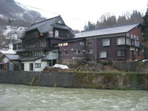 肘折温泉　葉山館（閉館しました）