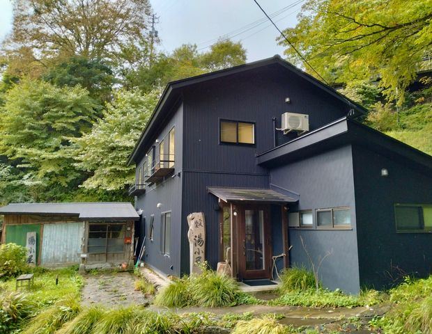 二岐温泉 湯小屋旅館（旧 新湯小屋旅館）