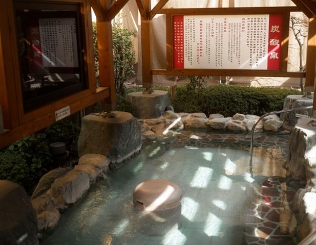塩屋天然温泉 ほの湯 楽々園