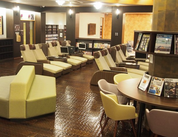 塩屋天然温泉 ほの湯 楽々園