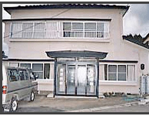 西澤旅館（にしざわりょかん）