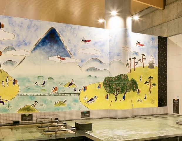 しまなみ温泉 喜助の湯 しまなみ温泉 喜助の湯