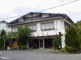 坂倉旅館