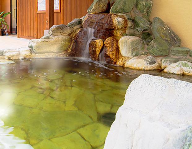 和らかの湯(閉館しました)