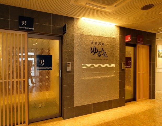 松山ニューグランドホテル