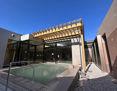 フレッシュランド西多摩 よつ葉の湯