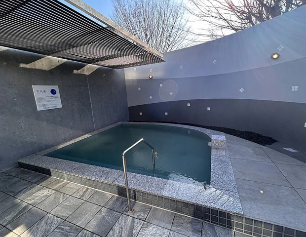 フレッシュランド西多摩 よつ葉の湯