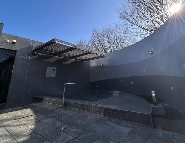 フレッシュランド西多摩 よつ葉の湯