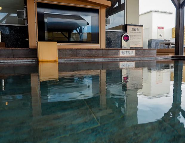 みかんの湯（旧　蒲郡天然温泉　がまの湯）