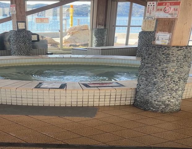 足湯　うずのゆ