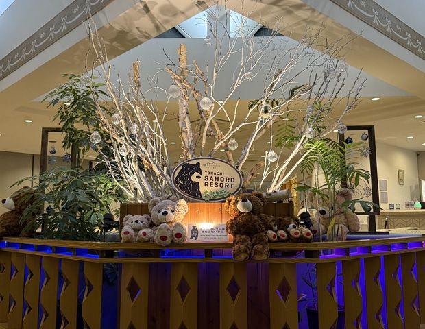 十勝サホロリゾート 