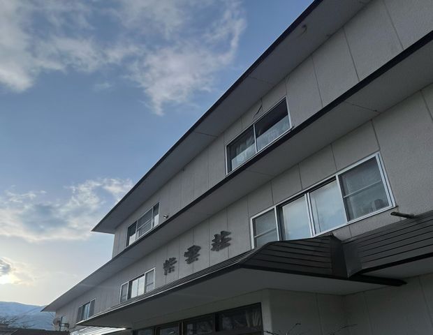 奥日光　湯元温泉　紫雲荘