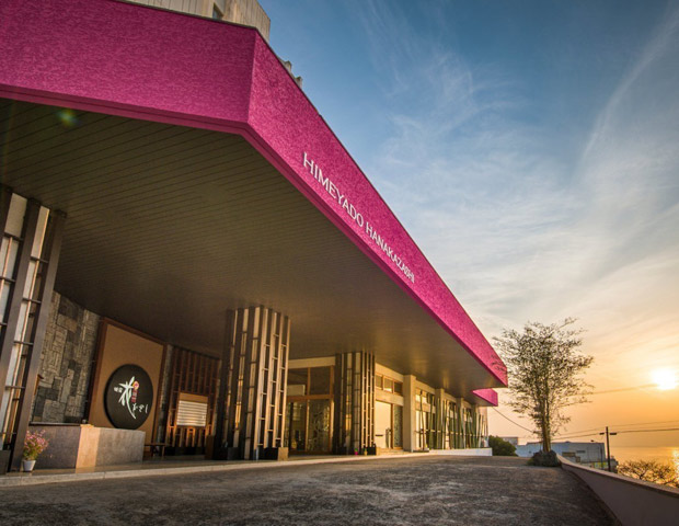 姫宿　花かざし